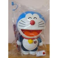 ราคา กระบอกน้ำ +ออมสิน โดเรมอน หน้ายิ้ม (4707118158)