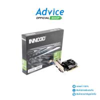 ราคา INNO3D VGA GEFORCE GT 730 - 2GB DDR3 [N730-1DDV-E3BX] - A0154581 (22564257539)