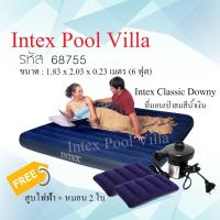 ราคา Intex ที่นอนเป่าลม6 ฟุต รุ่น 68755 /64755 + หมอน 2 + สูบลมไฟฟ้า (สต็อกใหม่ ส่งเร็ว) (2203440209)