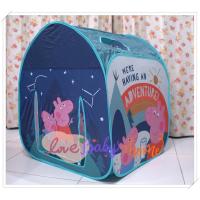 ราคา ⭐ Adventure Tent Enfa – เต็นท์ผจญภัยเด็ก (28021255786)