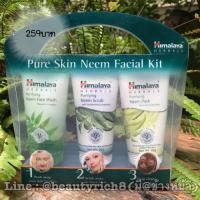 ราคา **ลดสิว**Himalaya Pure Skin Neem Facial kit (279564536)