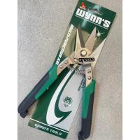 ราคา กรรไกรตัดกิ่งไม้ กรรไกรตัดทีบาร์ ซีไลน์ กรรไกรตัดเหล็กอเนกประสงค์ Wynn’s 8” (19191004408)