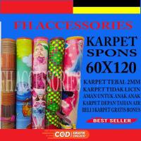 ราคา ! SPONGE CARPET 120X60 เสื่อละหมาด / พรมปูพื้นลายตัวละคร / เสื่อเล็ก / เสื่อละหมาด / เสื่อรองสวดมนต์ / พรมปูพื้น (26540342591)