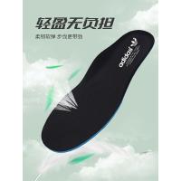 ราคา พื้นรองเท้าด้านในของ Adidas เหมาะสำหรับรองเท้าส้นรองเท้าแบบดูดซับเหงื่อสำหรับกีฬาผู้ชายของแท้ของ Cl (29300426490)