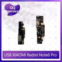ราคา USB Xiaomi Redmi Note 6 Pro อะไหล่สายแพรตูดชาร์จ แพรก้นชาร์จ Charging Connector Port Flex Cable（ได้1ชิ้นค่ะ) QQ service (3720261547)