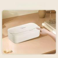 ราคา อุปกรณ์ทำความสะอาดบ้านอัจฉริยะ Midea เครื่องทำความสะอาดอัลตราโซนิกเครื่องทำความสะอาดแว่นตาแบบพกพาขนาดเล็ก (40601125193)