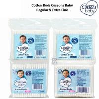 ราคา ผ้าฝ้าย BUDS CUSSON REGULAR EXTRA FINE (23234667709)