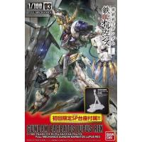 ราคา Full Mechanics 1/100 Gundam Barbatos Lupus REX 1st Lot with Bonus Action Base (27155671582)