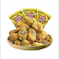 ราคา ถั่วรสแปลก 410g ฉงชิ่ง Jiangjin ข้าวขั้วงาแบรนด์โลตัสขนมกรุบกรอบชิปงามุกสามารถจัดส่งเป็นชิ้นเดียว (28905177259)