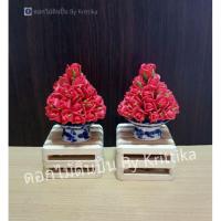 ราคา ดอกไม้ดินปั้น ดอกบัวไหว้พระ ดอกกุหลาบดินปั้น พุ่มกุหลาบดินปั้น ดอกไม้ปลอม ดอกไม้ประดิษฐ์ ของแต่งบ้าน (16440294986)