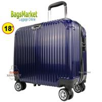 ราคา Bolom กระเป๋าเดินทางล้อลากหน้านูน 18 นิ้ว 4 ล้อ หมุนรอบ 360° Polycarbonate+ABS Code PCA68016-6 (ฺNavyBlue) (438675510)