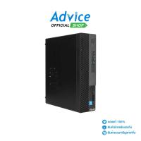 ราคา Asus Desktop S500SE-513400016WS - A0156028 (24822419920)