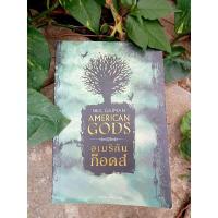 ราคา อเมริกัน ก็อดส์ Neil Gaiman (24313809593)