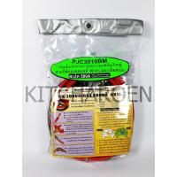 ราคา สายพ่วงแบตเตอรี่ สายจั๊มแบตเตอรี่ ชาร์ตแบตรถยนต์ อย่างดี 500A ตราเพชร ทองแดงใหญ่เต็ม ไม่มีการโกงสเปค (7832720077)