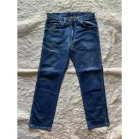 ราคา กางเกงยีนส์ยืดทรงกระบอก Wrangler USA 34 (40164804232)