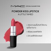 ราคา แมค 3G / ลิปสติก Powder Kiss Lipstick - ลิปสติกเนื้อแมท ให้สีนุ่ม เนื้อแมท (24684247457)