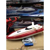 ราคา เรือบังคับวิทยุ เรือเร็ว 2 ใบพัด แบตเตอรี่ชาร์จ (14690135730)