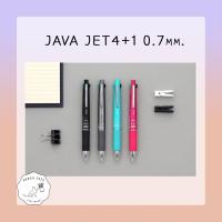 ราคา JAVA JET4+1 0.7mm. ปากกาลูกลื่น และดินสอกด (15043758262)