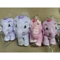 ราคา ตุ๊กตาช้างก้านกล้วย 2(ก้านกล้วย และครอบครัว 7"-16" (ตามป้าย)) ลิขสิทธิ์แท้ น่ารัก ราคาถูก ราคาลดจากป้ายกว่า 50% (9616053919)