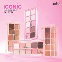 ราคา odbo Iconic Eyeshadow Palette (OD2029) พา เลท อายแชโดว์ เนื้อฝุ่น เนื้อแมท ชิมเมอร์ แต่งตา ตาสวย สีชัด (43252518385)