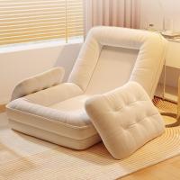 ราคา โซฟาเบดปรับนอนได้ โซฟาเดี่ยวสำหรับห้องนอน เก้าอี้พนักพิงพักผ่อน เตียงพับได้ เฟอร์นิเจอร์ (27930667748)