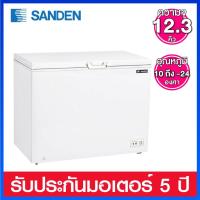 ราคา Sanden Intercool ตู้แช่แข็งฝาทึบ 2 ระบบ ความจุ 12.4 คิว รุ่น SCF-0365 (5517344161)