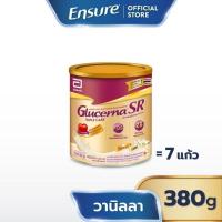 ราคา [ส่งฟรี] Glucerna SR กลูเซอนา เอสอาร์ กลิ่นวานิลลา 380g 1 กระป๋อง Glucerna SR Vanilla 380g x1 สำหรับผู้ป่วยเบาหวาน (455057982)