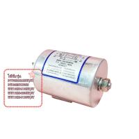 ราคา อะไหล่ของแท้/DC29-00023A/ตัวกรองสัญญาณเครื่องซักผ้าซัมซุง/SAMSUNG (ซัมซุง) อะไหล่แท้/ใหม่บริษัท (29775573977)