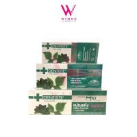 ราคา Dentiste Anticavity Max Fluoride เดนทิสเต้ แอนตี้คาวิตี้ แม็กซ์ ฟลูออไรด์ ยาสีฟันแปรงแห้ง 20 g./45 g./100 g. (4820403035)