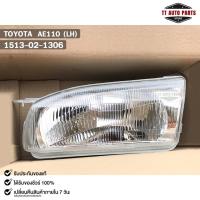 ราคา TYC ไฟหน้ารถยนต์ TOYOTA AE110 (LH) โตโยต้า เออี 1513-02-1306 (24563788906)