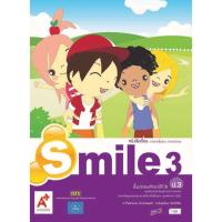 ราคา 1312013.หนังสือเรียน ภาษาอังกฤษ Smile ป.3/อจท (24388364089)