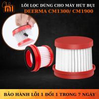 ราคา แผ่นกรอง HEPA Deerma CM1300/CM1900 - เครื่องดูดฝุ่นโซฟาที่นอนเตียงฆ่าเชื้อ (28390041402)