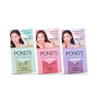 ราคา Pond's Translucent Compact Powder 4.5g พอนด์ส ทรานส์ลูเซนท์ คอมแพค พาวเดอร์ อัดแข็ง( 1ตลับ) (27173474809)