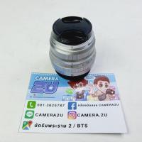 ราคา เลนส์ FUJIFILM XF 35mm f2 Silver (19863389224)