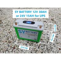 ราคา แบตเตอรี่ LiFePO4 12V 30Ah และ 45 Ah for UPS Solar cell มี BMS จ่ายกระแสสูงสุดได้ 100A (พร้อมส่ง) (12866441605)