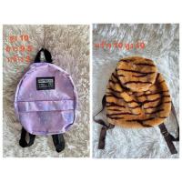 ราคา กระเป๋าเป้เด็กลายเสือ ,สีม่วงลายอวกาศ กระเป๋าเป้เด็กจากตู้ญี่ปุ่น (28300970683)