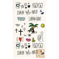 ราคา Tattoo Minimal แท็ททู สติ๊กเกอร์ (5488309325)