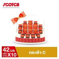 ราคา สก๊อตซุปไก่กระเช้า 10ขวด 42มล. (21769561836)