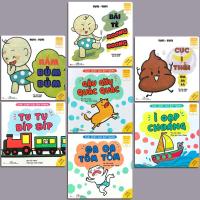 ราคา หนังสือ - Ehon Plays With Sounds - (อายุ 1-6 ปี) (ชุด 7 เล่ม) (28027686408)