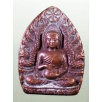 ราคา Antig Sun 3274 เหรียญพระอุปคุต ครูบาน้อย วัดศรีดอนมูล จังหวัดเชียงใหม่ สร้างปี 2544 ตอกโค๊ต ด้านหลัง (26131326196)