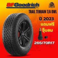 ราคา ยาง 265/70R17 BF GOODRICH รุ่น TRAIL TERRAIN T/A OWL ราคาต่อเส้น ปี 2023 (40963897289)