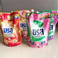 ราคา Breeze excel liquid บรีส เอ็กเซล สูตรน้ำ น้ำยาซักผ้า 1,200 - 1,400ml สินค้าใหม่ (12483675316)