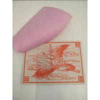 ราคา กระดาษจั่วเฮาะ (นก)ส่งเจ้าขึ้นสวรรค์ (23417305622)