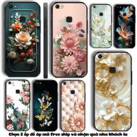 ราคา เคส Vivo V7, V7 Plus, V7+, Y75, V9, Y85 พิมพ์ลายดอกไม้สวยหรู (26984744972)