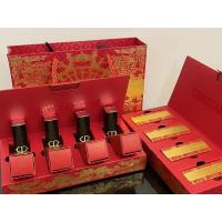 ราคา ส่วนลดใน Straw Time Personalized Special/65 Dior Golden Halo Blue Gold Lipstick Sample ชุดสี่ชิ้น ประกอบด้วย: 1.5g * 4สี ตัวเลข: กํามะหยี่ 999-720-688-756 อีเอ7 (41120569936)