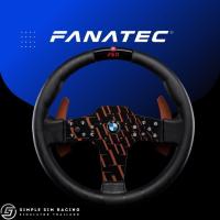 ราคา Fanatec CSL Steering Wheel BMW (23435368425)