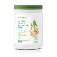 ราคา Saleโปรตีน แอมเวย์ 450 กรัม ออลแพลนท์ โปรตีน Nutrilite all plant protein ✅ของแท้ ฉลากไทย✅ (5844163240)