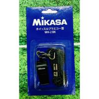 ราคา MIKASA นกหวีดผู้ตัดสิน มิกาซ่า รุ่น WH2 Referee Whistle +มาพร้อมสายคล้องคอ -นกหวีดสำหรับผู้ตัดสิน -มาตรฐาน Mikasa (4680130194)