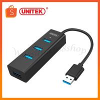ราคา Unitek Y-3089 ฮับพอร์ต USB 3.0 "Realtek" 4-Port USB Expansion แชร์ได้ 4 อุปกรณ์ (22381146490)
