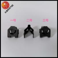 ราคา Mazda 6 Atez CX4 Pentium B70B50 รถ Trunk ภายในแผงเหล็กหัวเข็มขัดคลิปอุปกรณ์เสริม (40770657704)